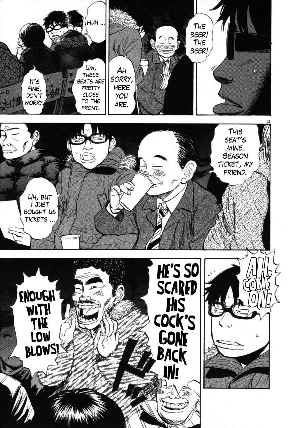 Boys on the Run Chapter 33 - Page 17