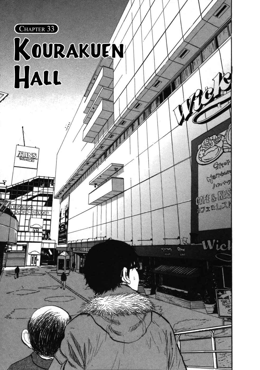 Boys on the Run Chapter 33 - Page 6