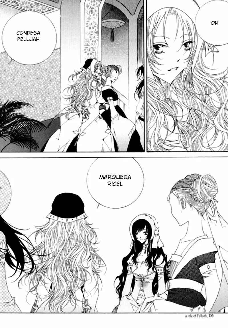 Felluah Iyagi Chapter 6 - Page 14