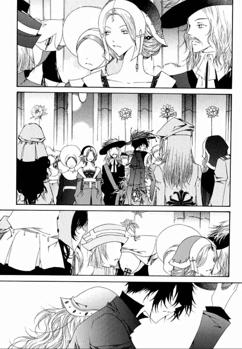 Felluah Iyagi Chapter 6 - Page 7
