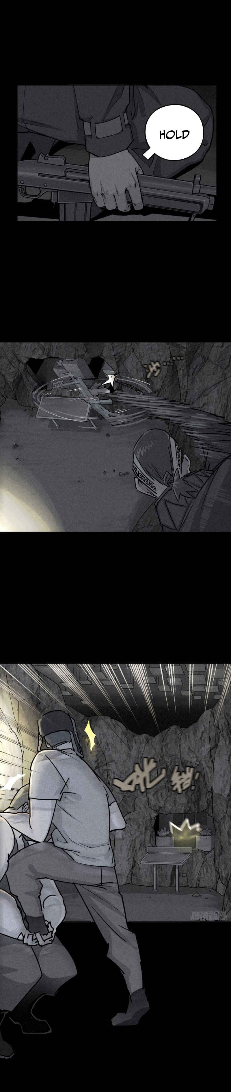 Trace of Doomsday Chapter 71 - Page 7