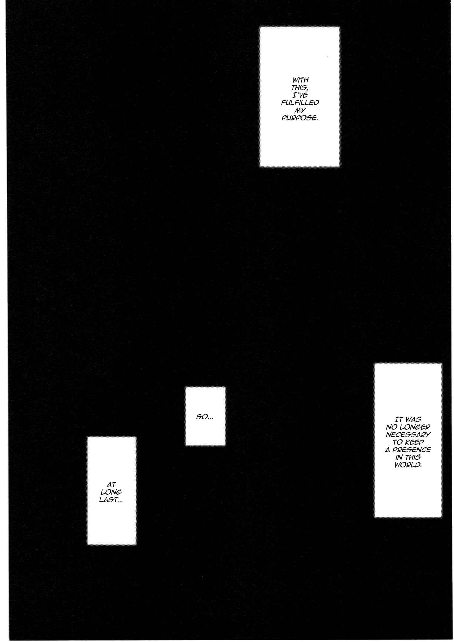 Murasakiiro no Qualia Chapter 16 - Page 17