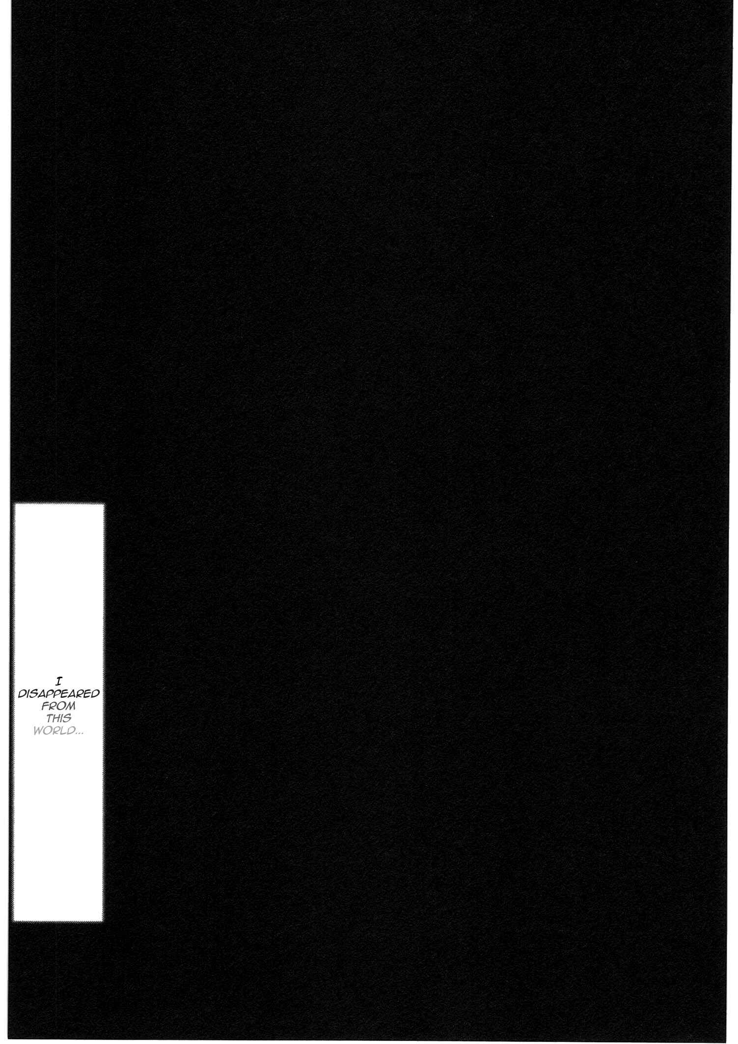 Murasakiiro no Qualia Chapter 16 - Page 18