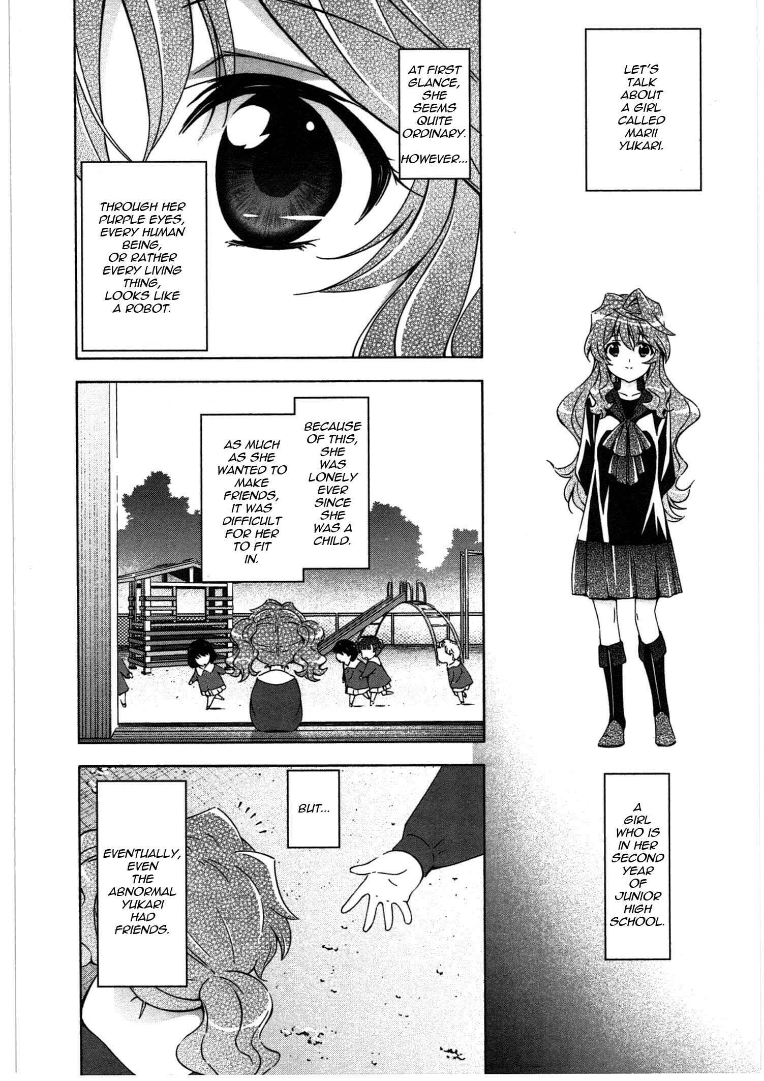 Murasakiiro no Qualia Chapter 16 - Page 19