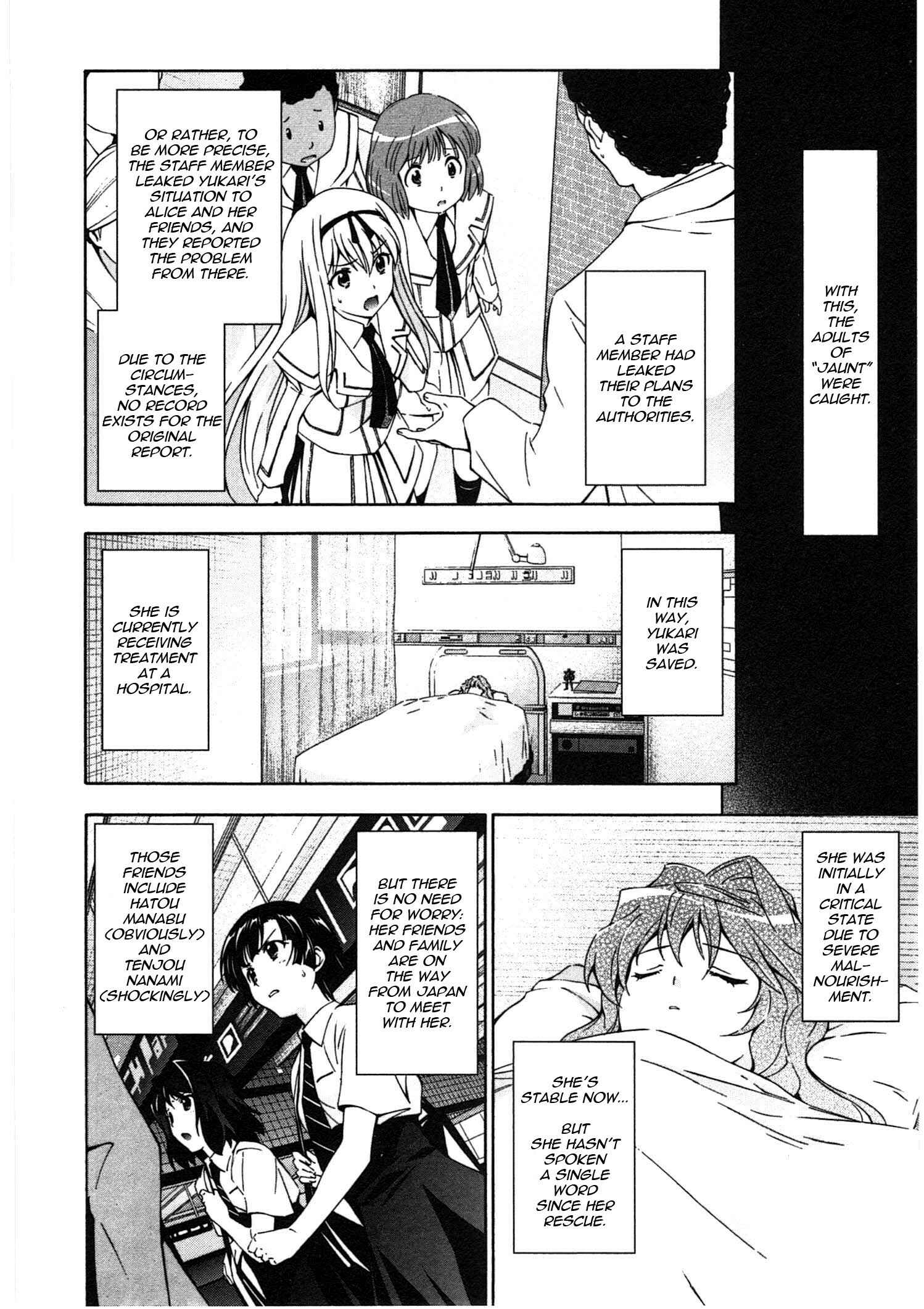 Murasakiiro no Qualia Chapter 16 - Page 27