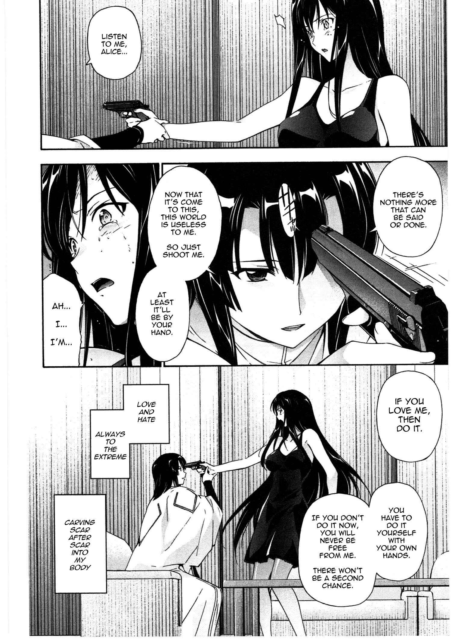 Murasakiiro no Qualia Chapter 16 - Page 4