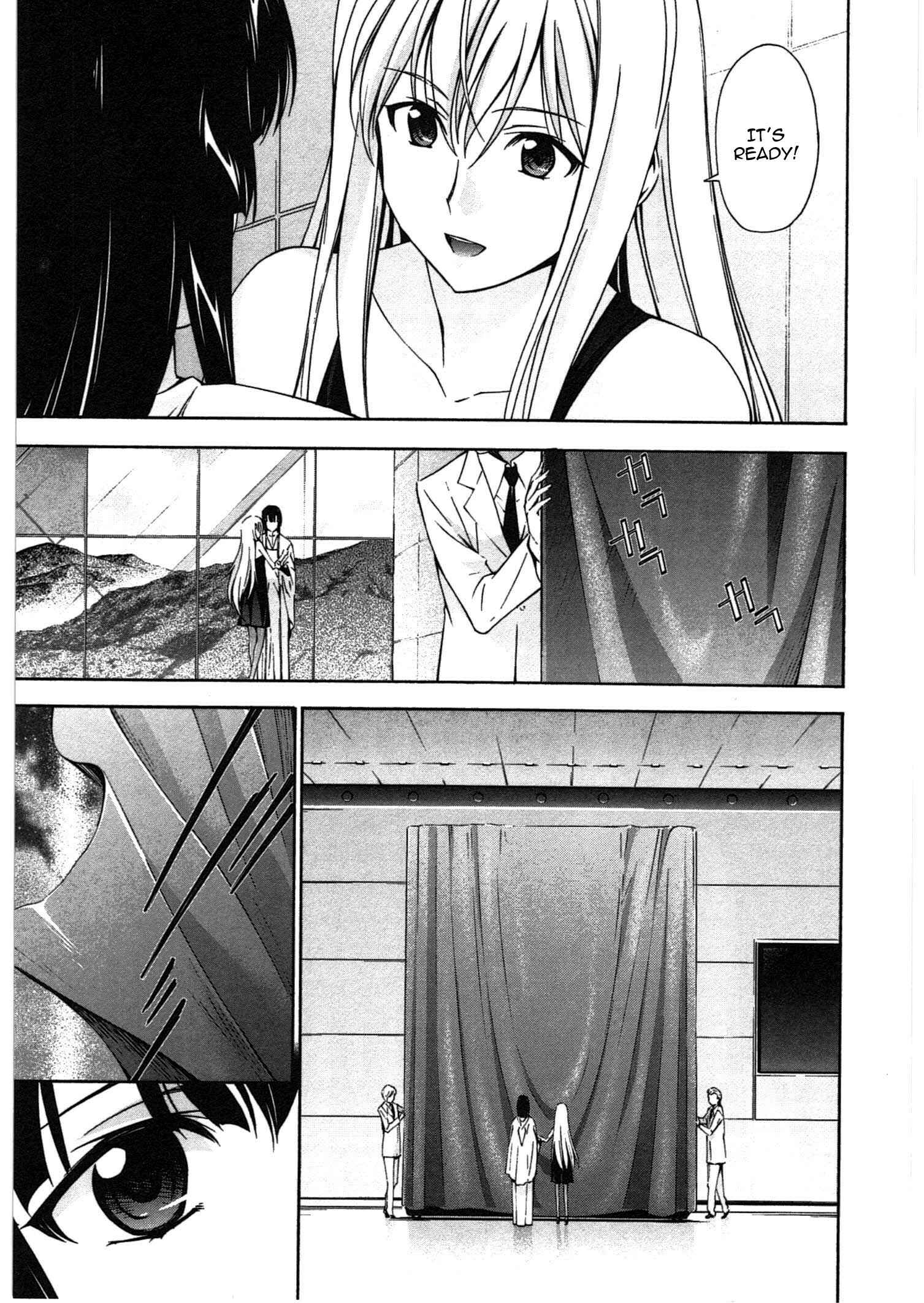 Murasakiiro no Qualia Chapter 16 - Page 7