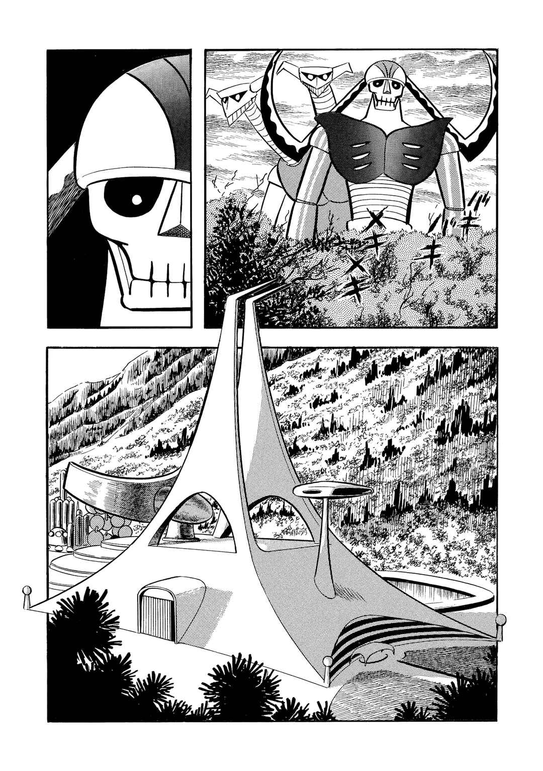 Mazinger Z Chapter 6 - Page 14