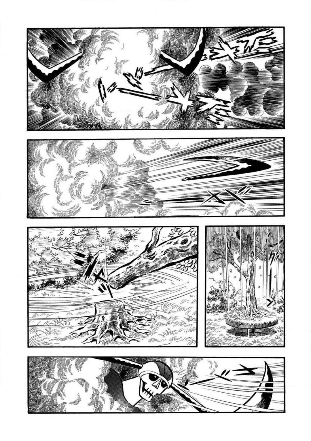 Mazinger Z Chapter 6 - Page 18