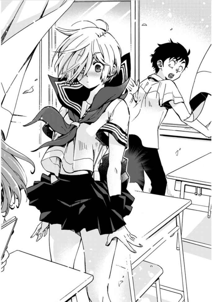 Giri-Giri Saegiru Katagirisan Chapter 1 - Page 14