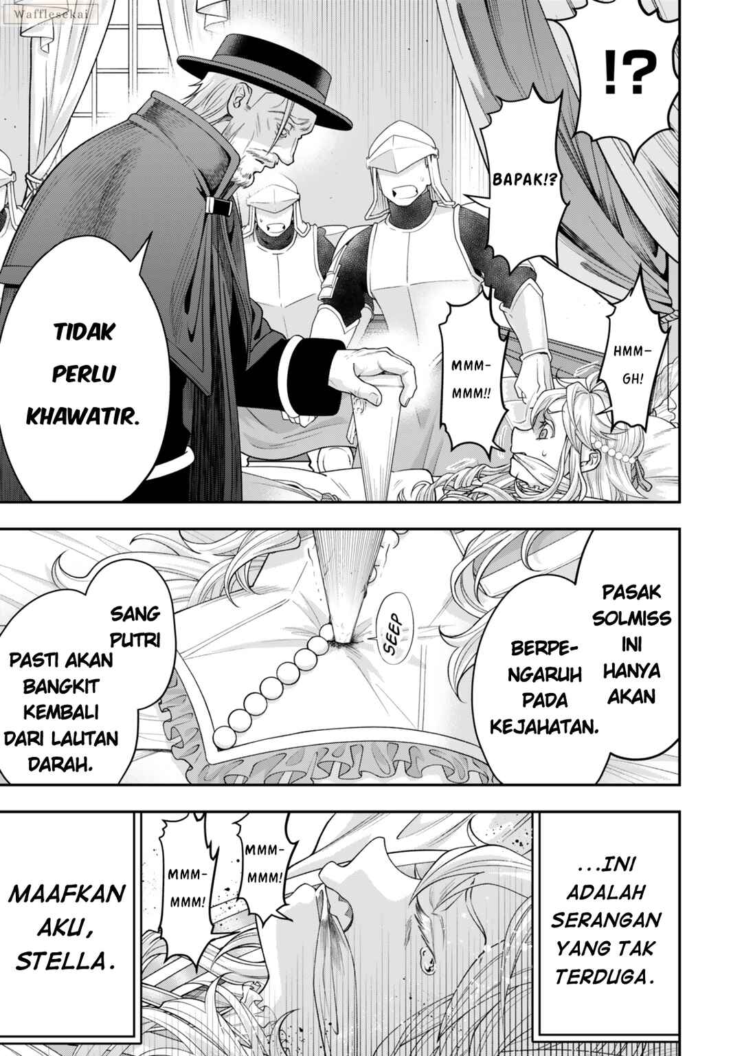 Zettai Shinanai Stella-hime Chapter 6.2 - Page 1