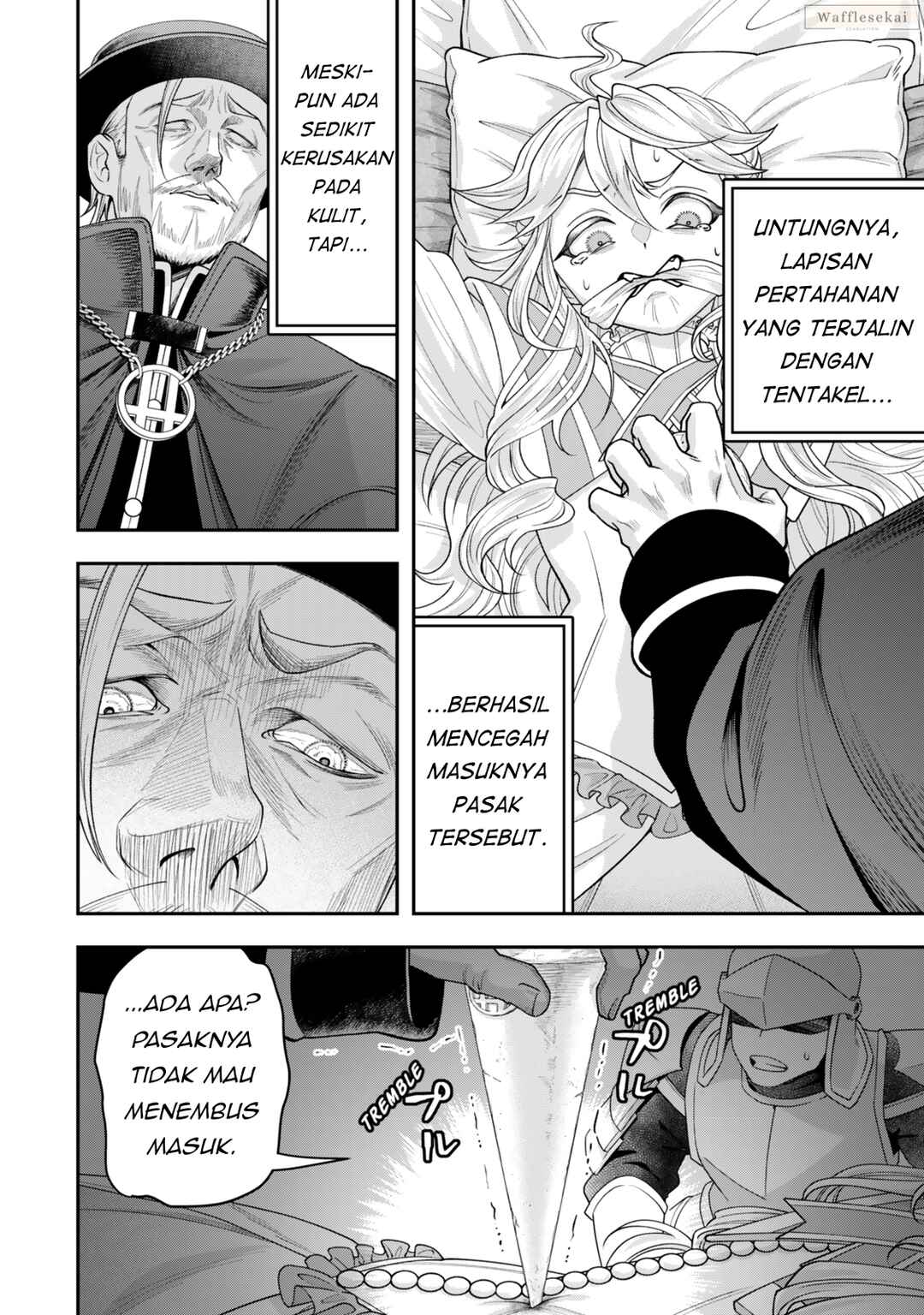 Zettai Shinanai Stella-hime Chapter 6.2 - Page 2