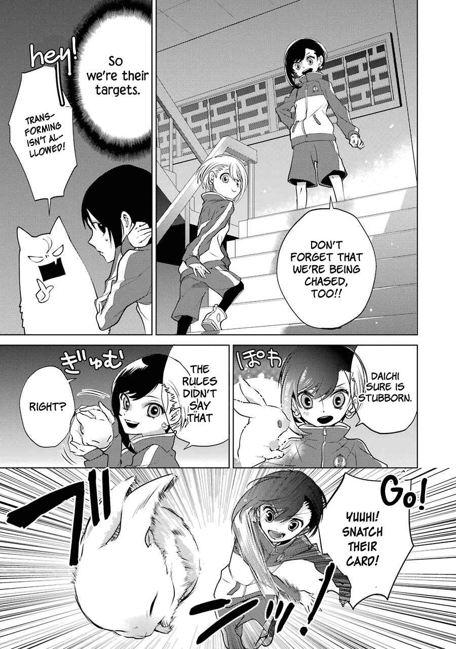 Shiraishi-kun's Classmates Chapter 10 - Page 15