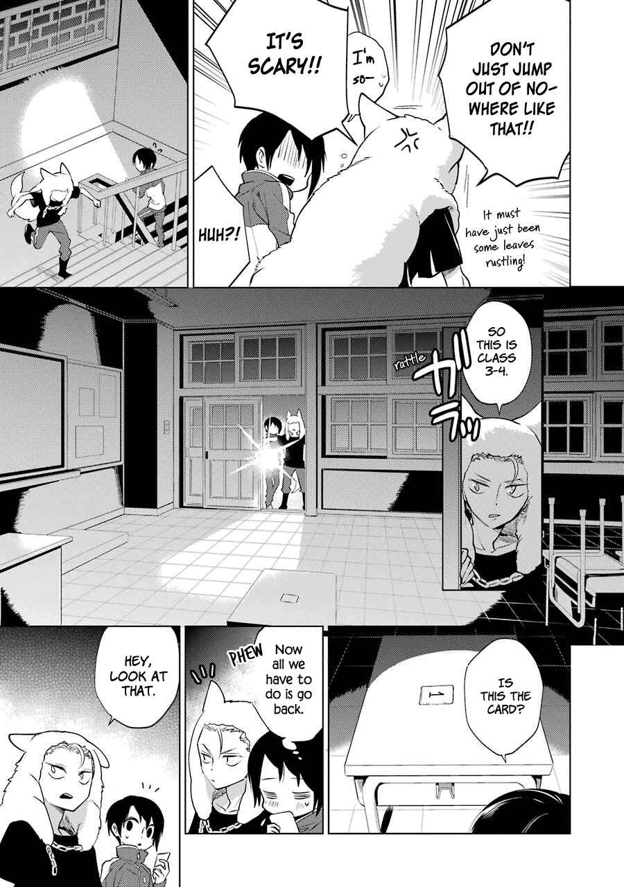 Shiraishi-kun's Classmates Chapter 10 - Page 7