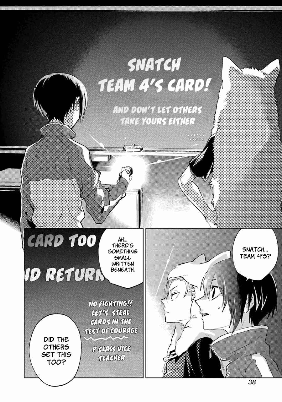Shiraishi-kun's Classmates Chapter 10 - Page 8