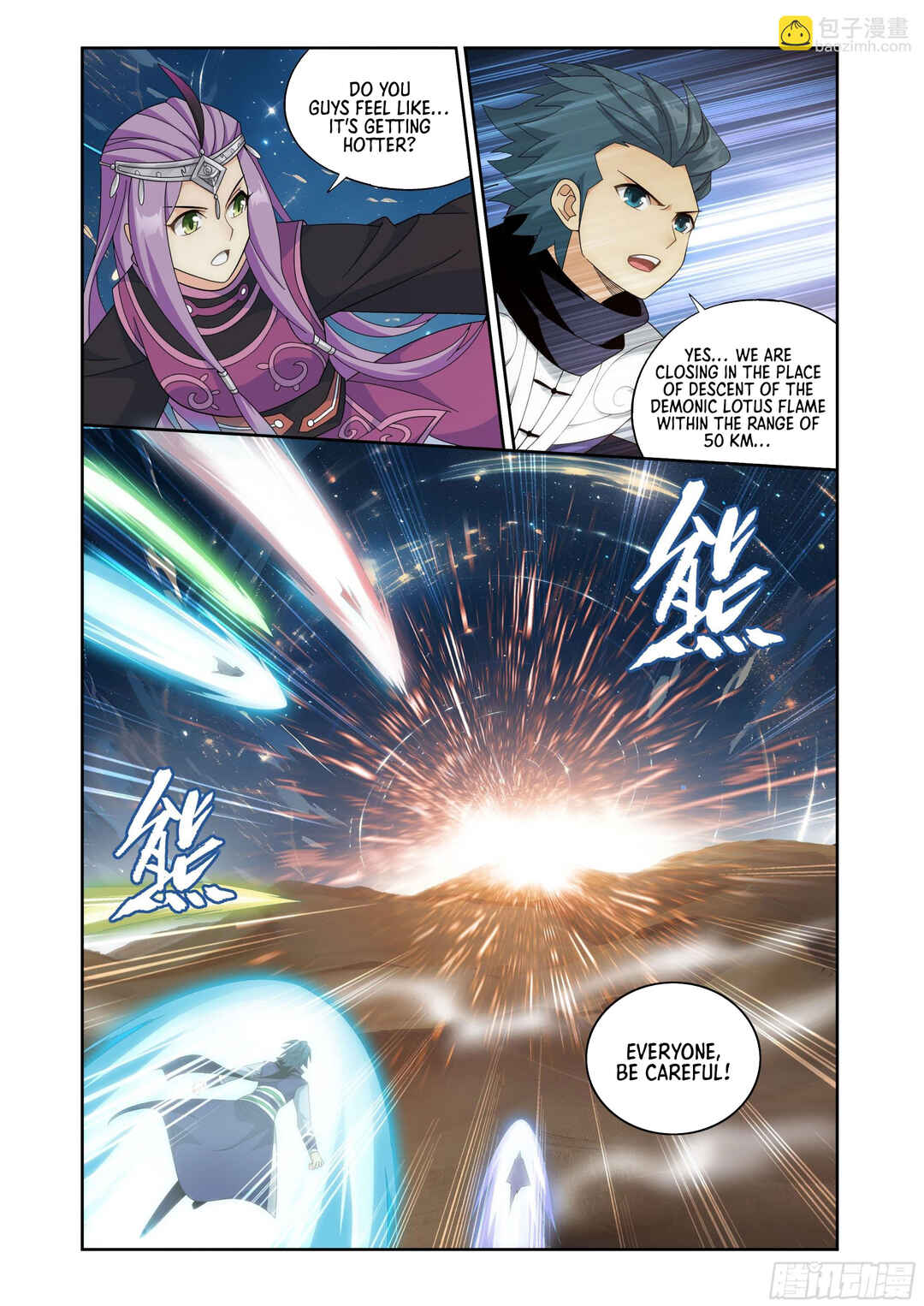 Dòupò Cāngqióng Chapter 414 - Page 20