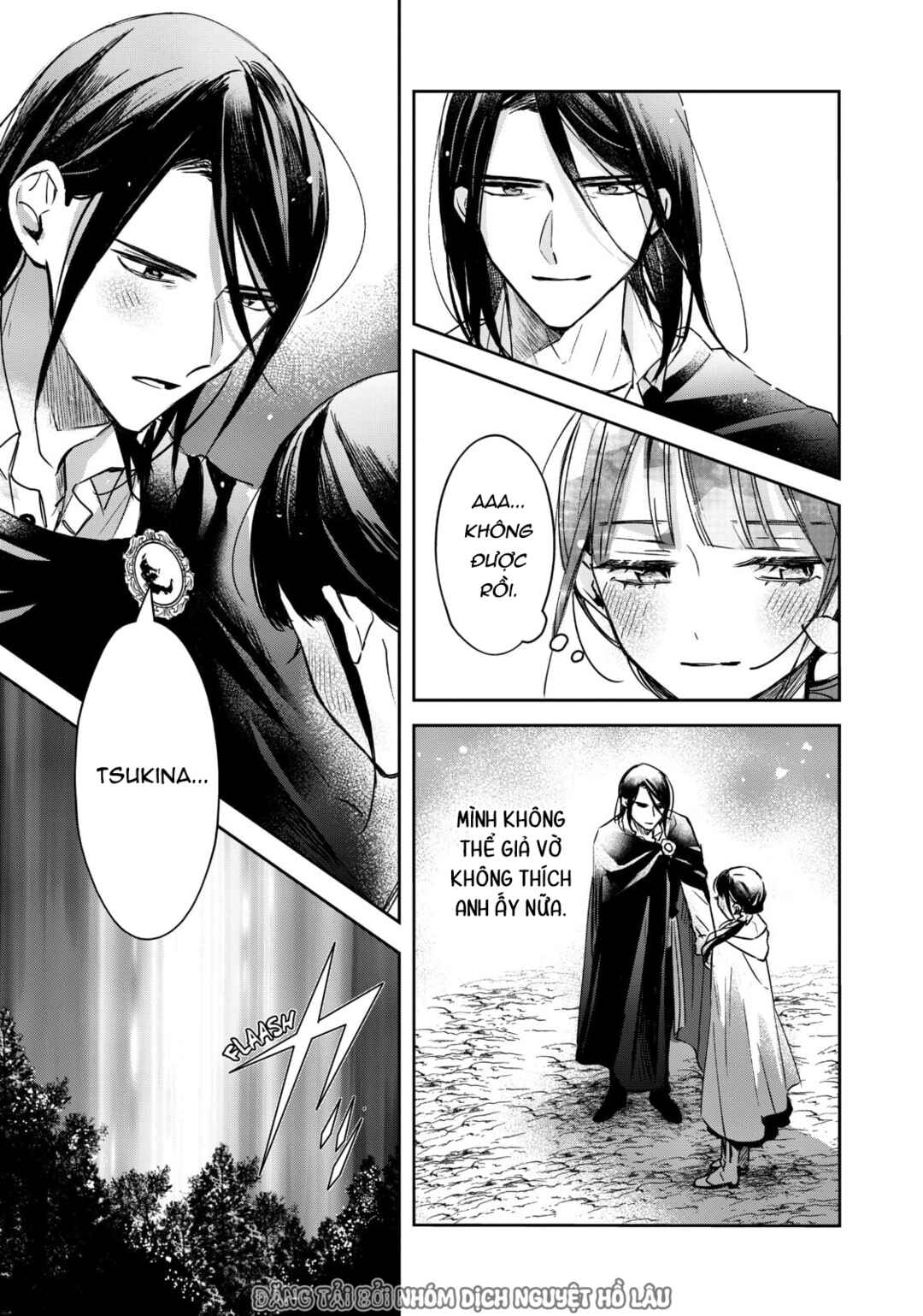 Isekai ni Kyuuseishu to shite Yobaremashita ga, Around 30 ni wa Muri na no de, hissori Book Café Hajimemashita Chapter 11 - Page 14