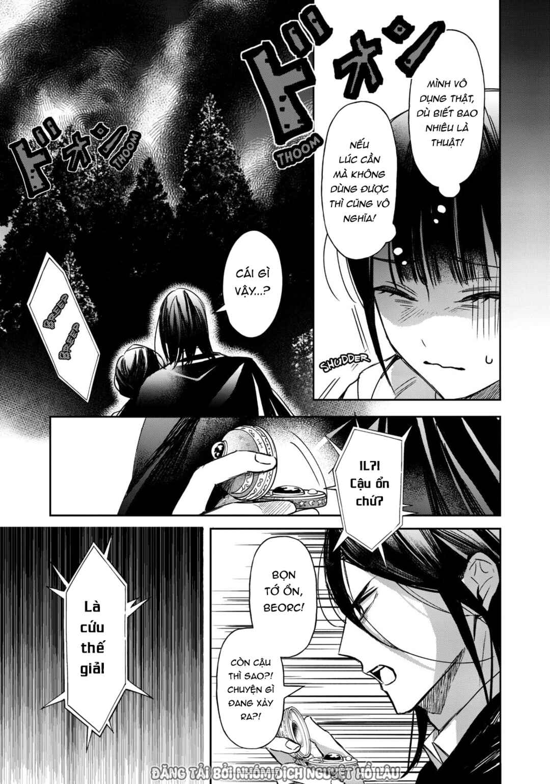 Isekai ni Kyuuseishu to shite Yobaremashita ga, Around 30 ni wa Muri na no de, hissori Book Café Hajimemashita Chapter 11 - Page 18