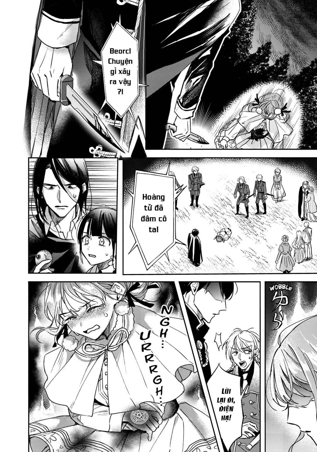 Isekai ni Kyuuseishu to shite Yobaremashita ga, Around 30 ni wa Muri na no de, hissori Book Café Hajimemashita Chapter 11 - Page 21