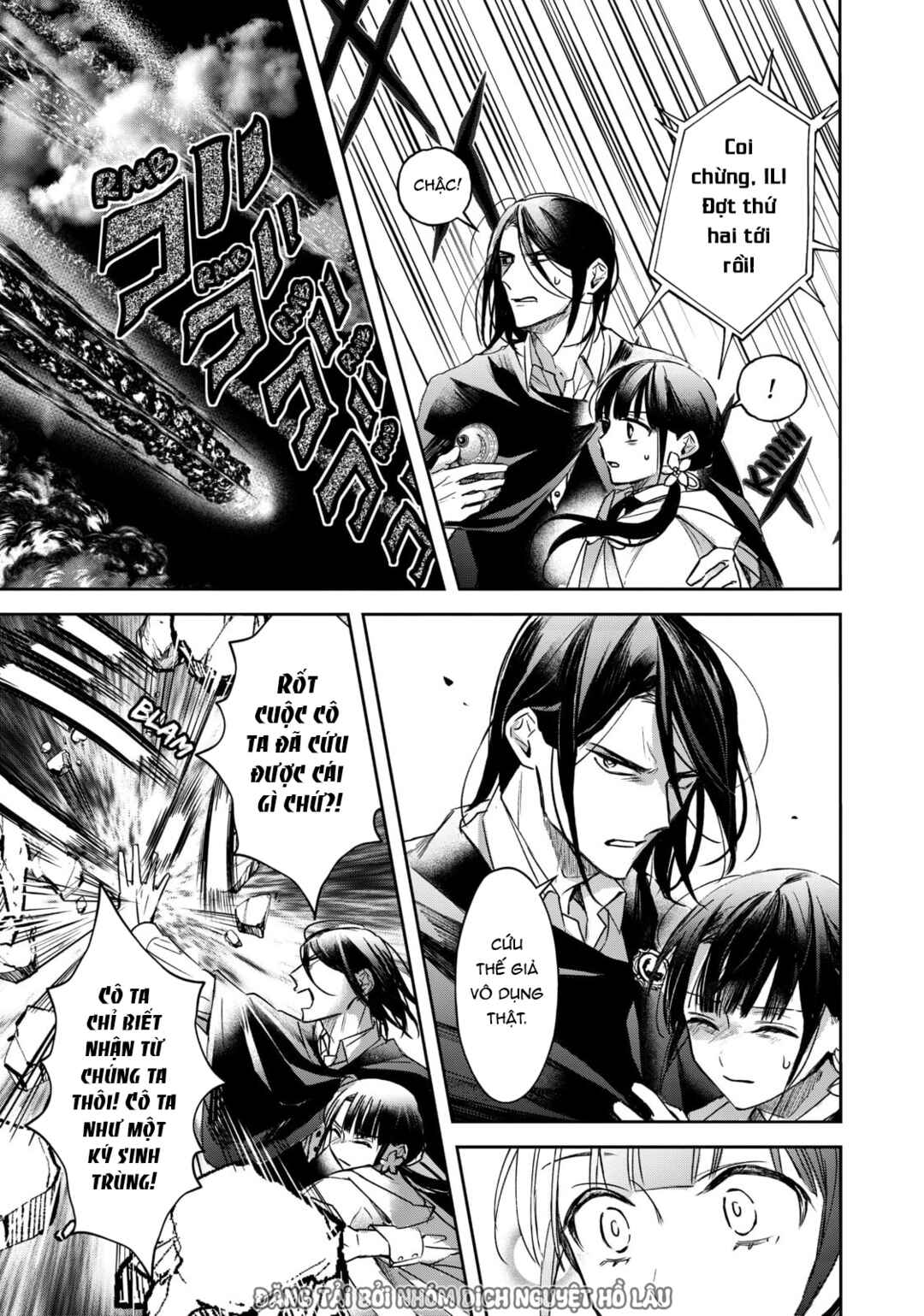 Isekai ni Kyuuseishu to shite Yobaremashita ga, Around 30 ni wa Muri na no de, hissori Book Café Hajimemashita Chapter 11 - Page 22