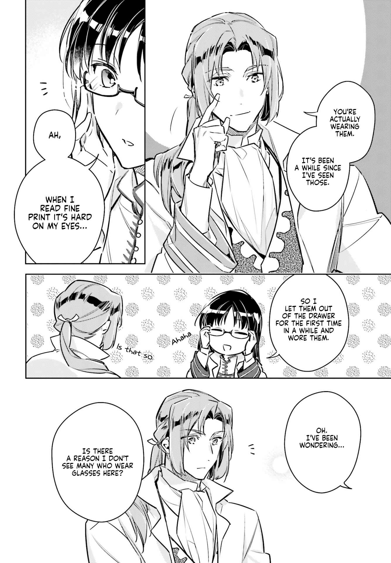 Seijo no Maryoku wa Bannou desu Chapter 19.5 - Page 4