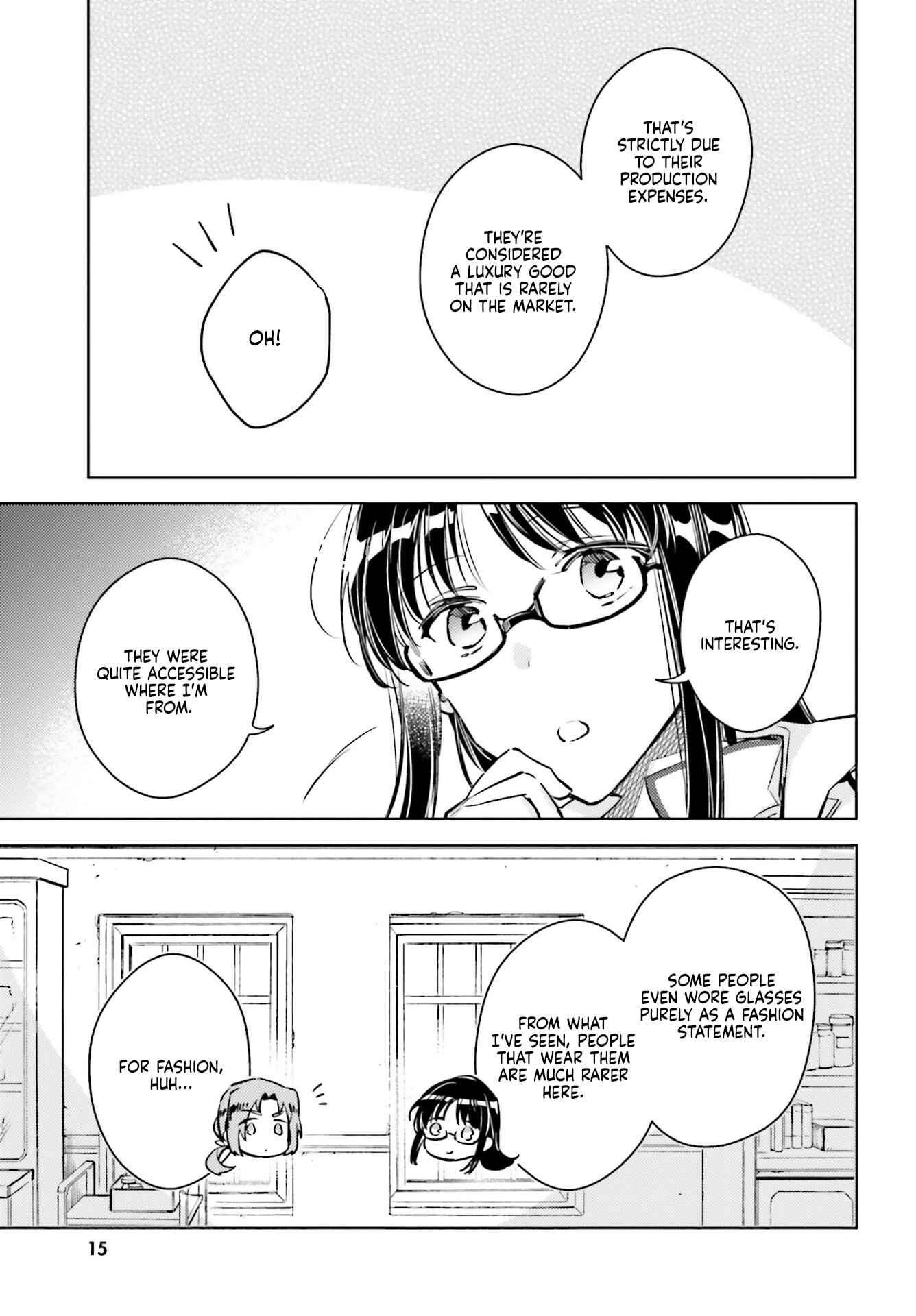 Seijo no Maryoku wa Bannou desu Chapter 19.5 - Page 5