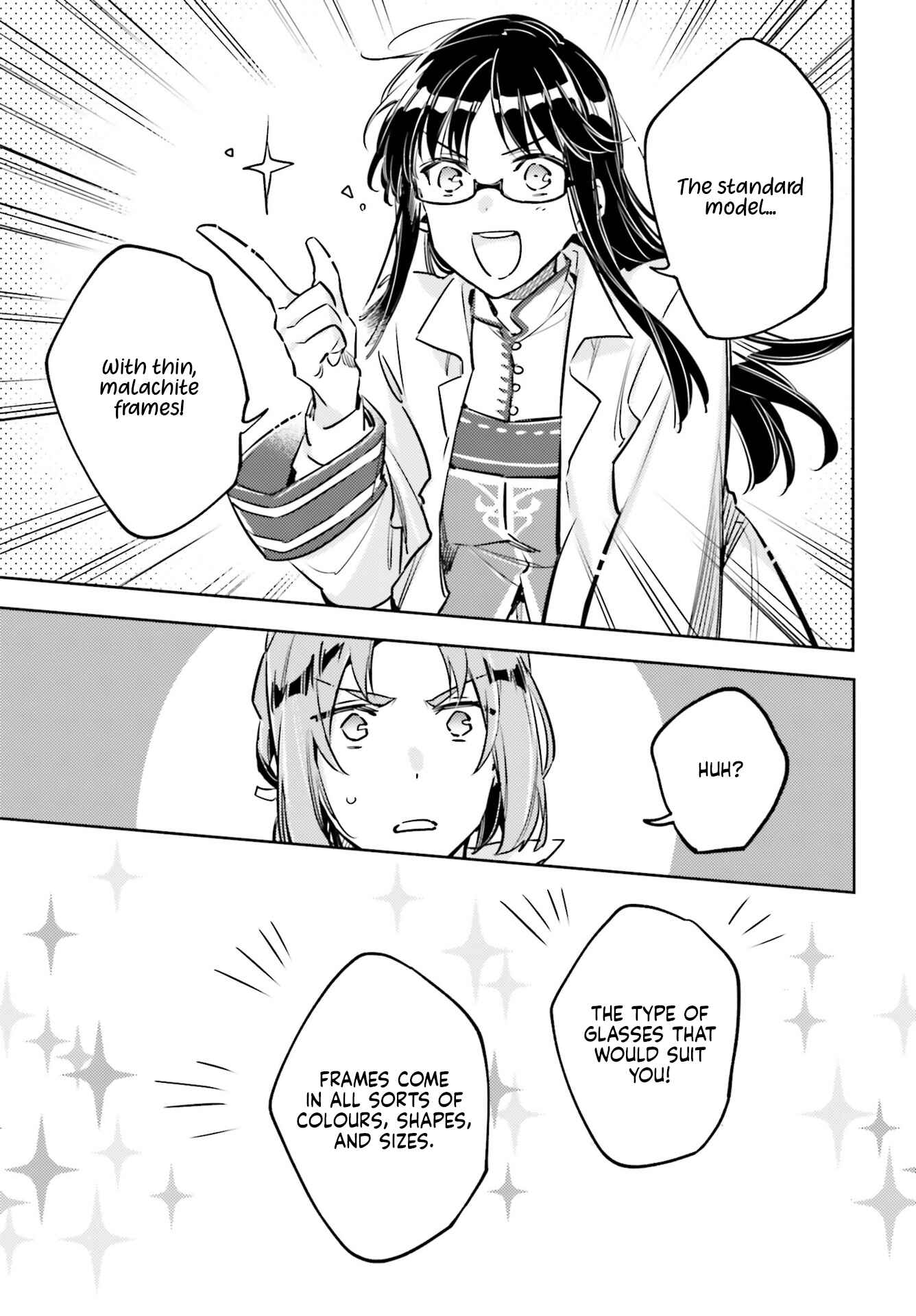 Seijo no Maryoku wa Bannou desu Chapter 19.5 - Page 7