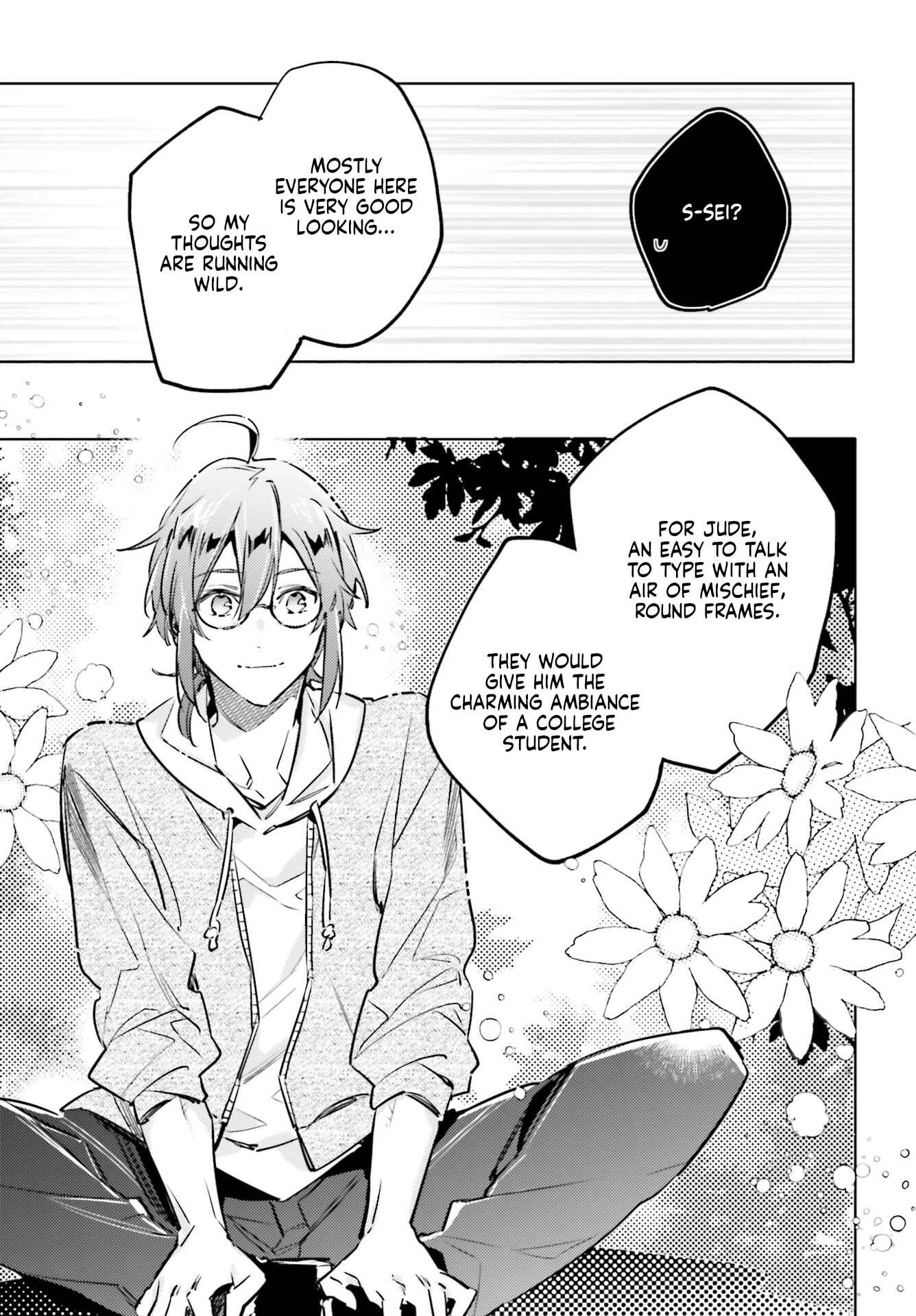 Seijo no Maryoku wa Bannou desu Chapter 19.5 - Page 9