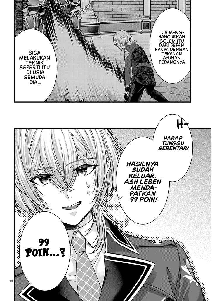 Rojiura de Hirotta Onnanoko ga Bad End-go no Otome Game no Heroine Datta Ken Chapter 7 - Page 25