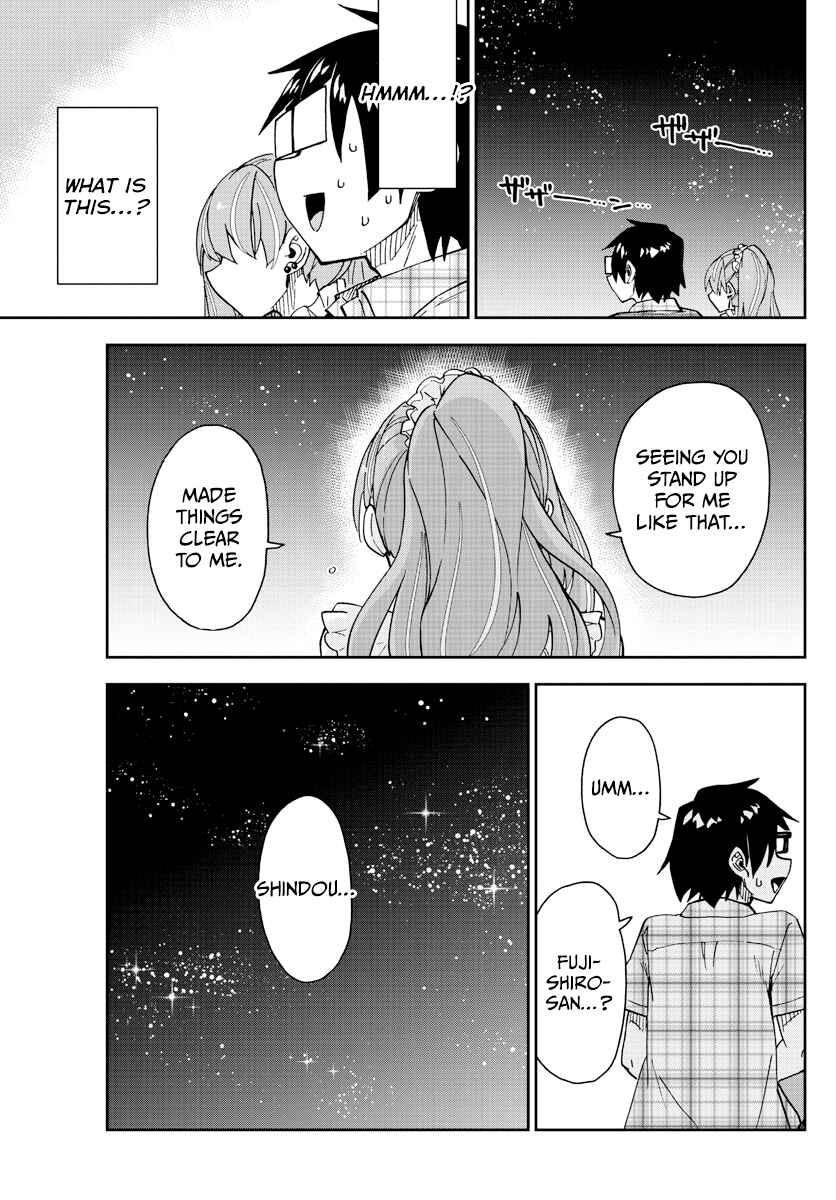 Amano Megumi wa Sukidarake! Chapter 272 - Page 11