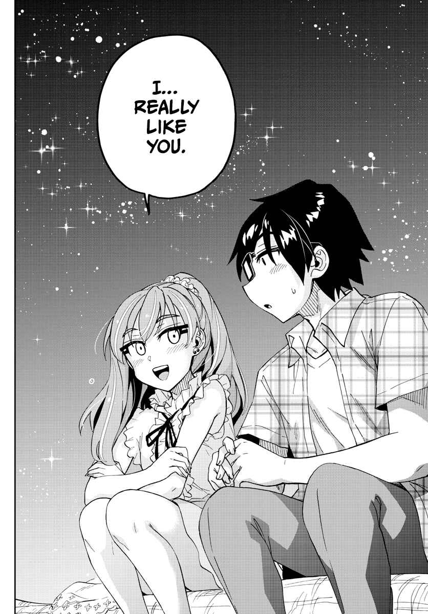 Amano Megumi wa Sukidarake! Chapter 272 - Page 12
