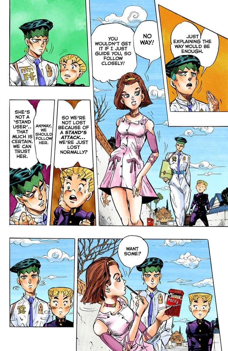 JoJo no Kimyou na Bouken: Part 4 - Diamond wa Kudakenai Color-ban Chapter 66 - Page 11