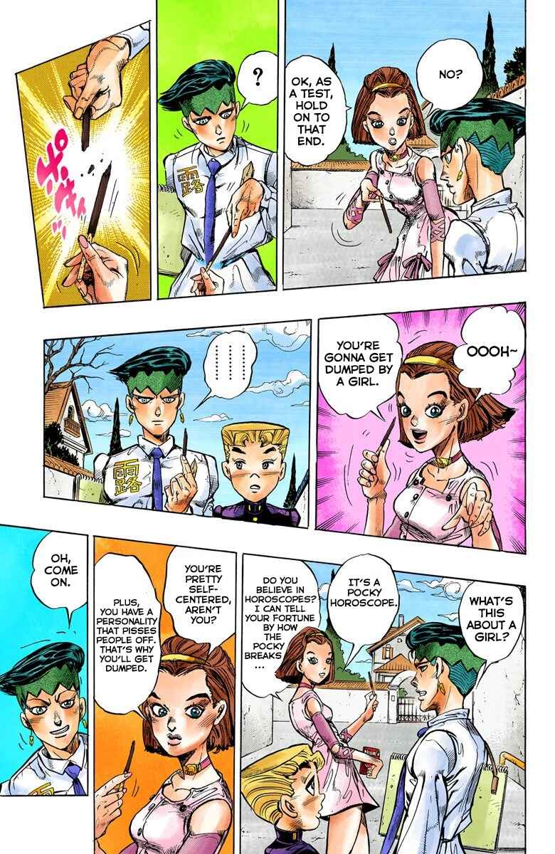 JoJo no Kimyou na Bouken: Part 4 - Diamond wa Kudakenai Color-ban Chapter 66 - Page 12