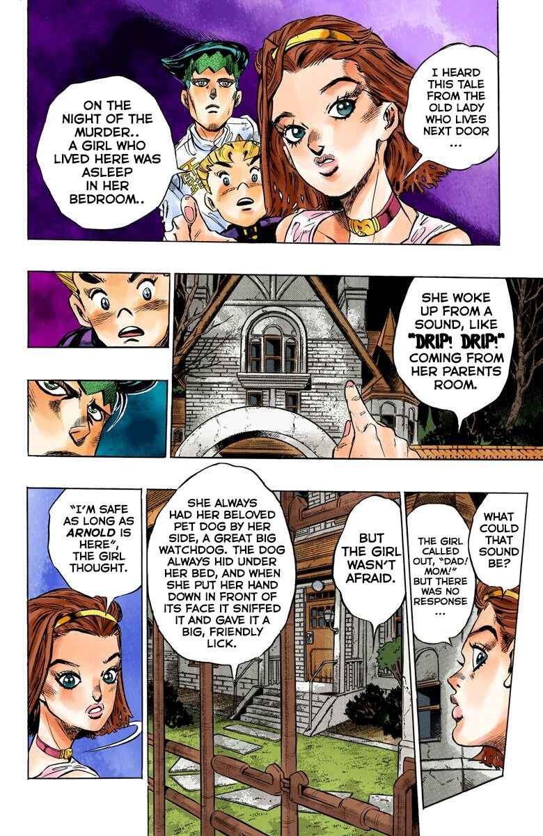 JoJo no Kimyou na Bouken: Part 4 - Diamond wa Kudakenai Color-ban Chapter 66 - Page 15