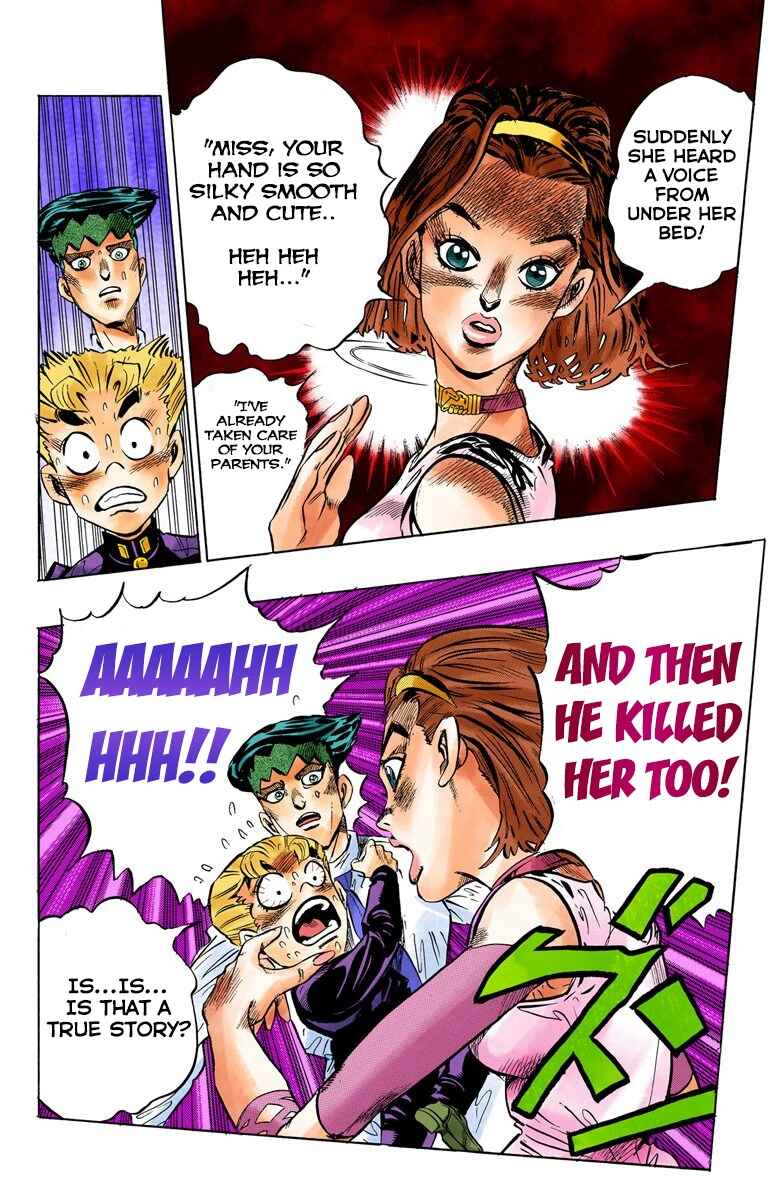 JoJo no Kimyou na Bouken: Part 4 - Diamond wa Kudakenai Color-ban Chapter 66 - Page 17