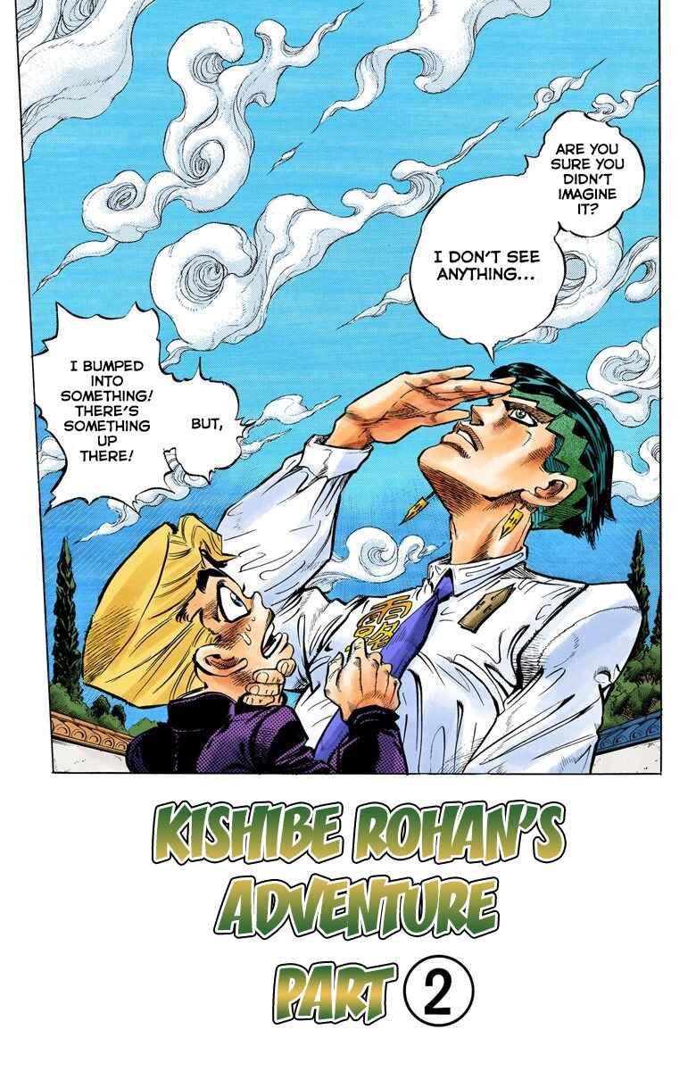JoJo no Kimyou na Bouken: Part 4 - Diamond wa Kudakenai Color-ban Chapter 66 - Page 2