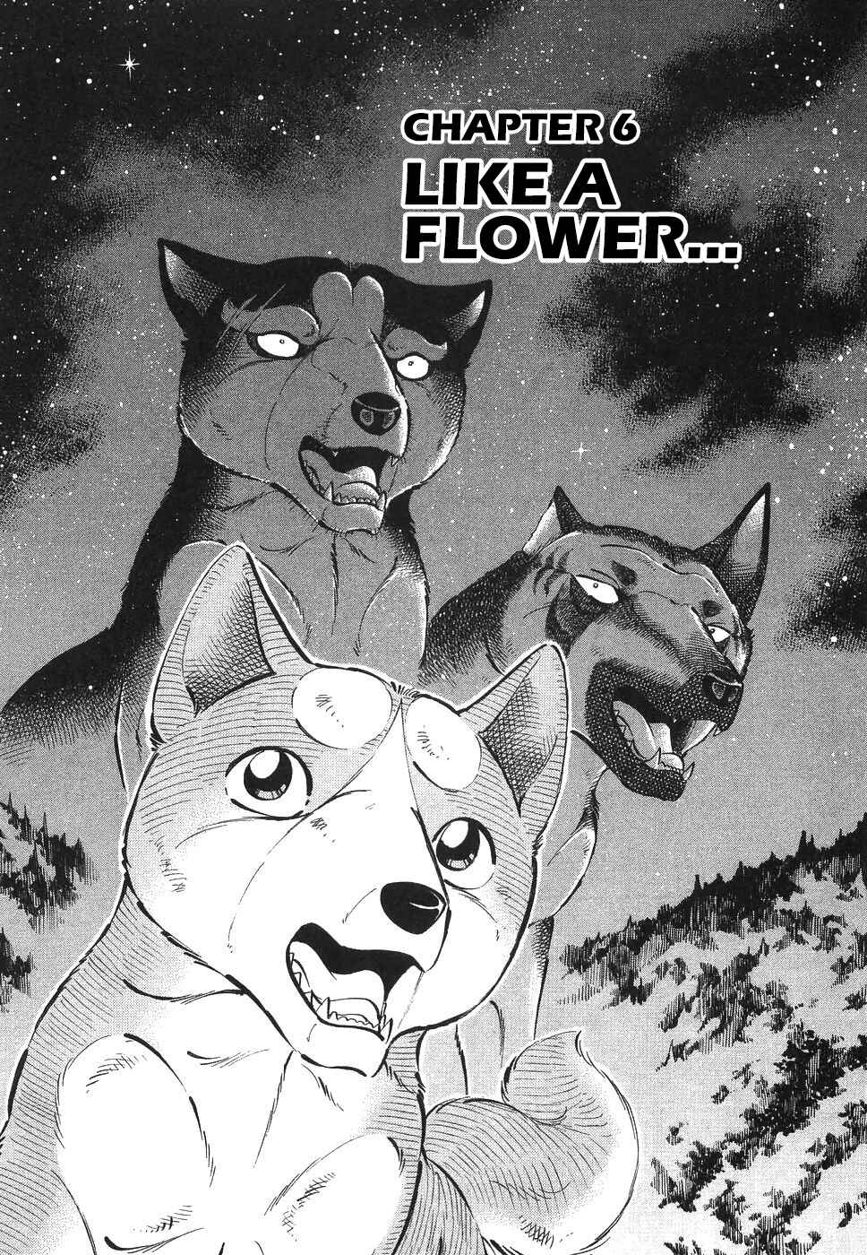 Ginga Densetsu Weed Chapter 329 - Page 1