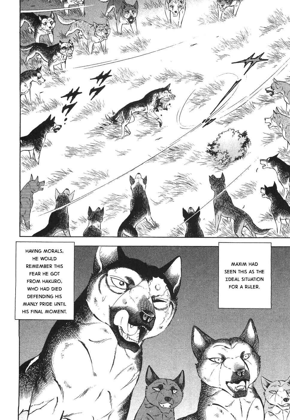 Ginga Densetsu Weed Chapter 329 - Page 10