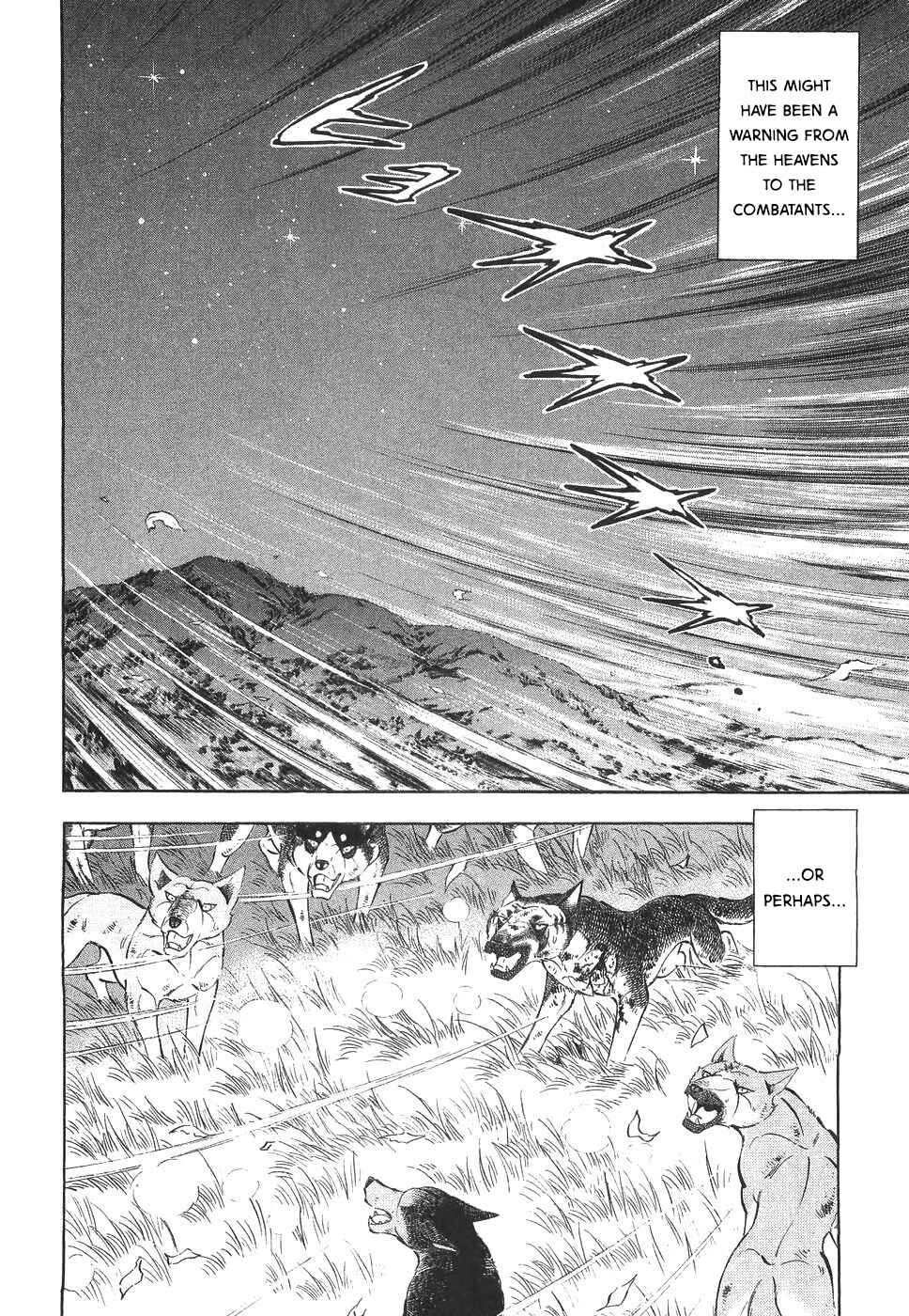 Ginga Densetsu Weed Chapter 329 - Page 15