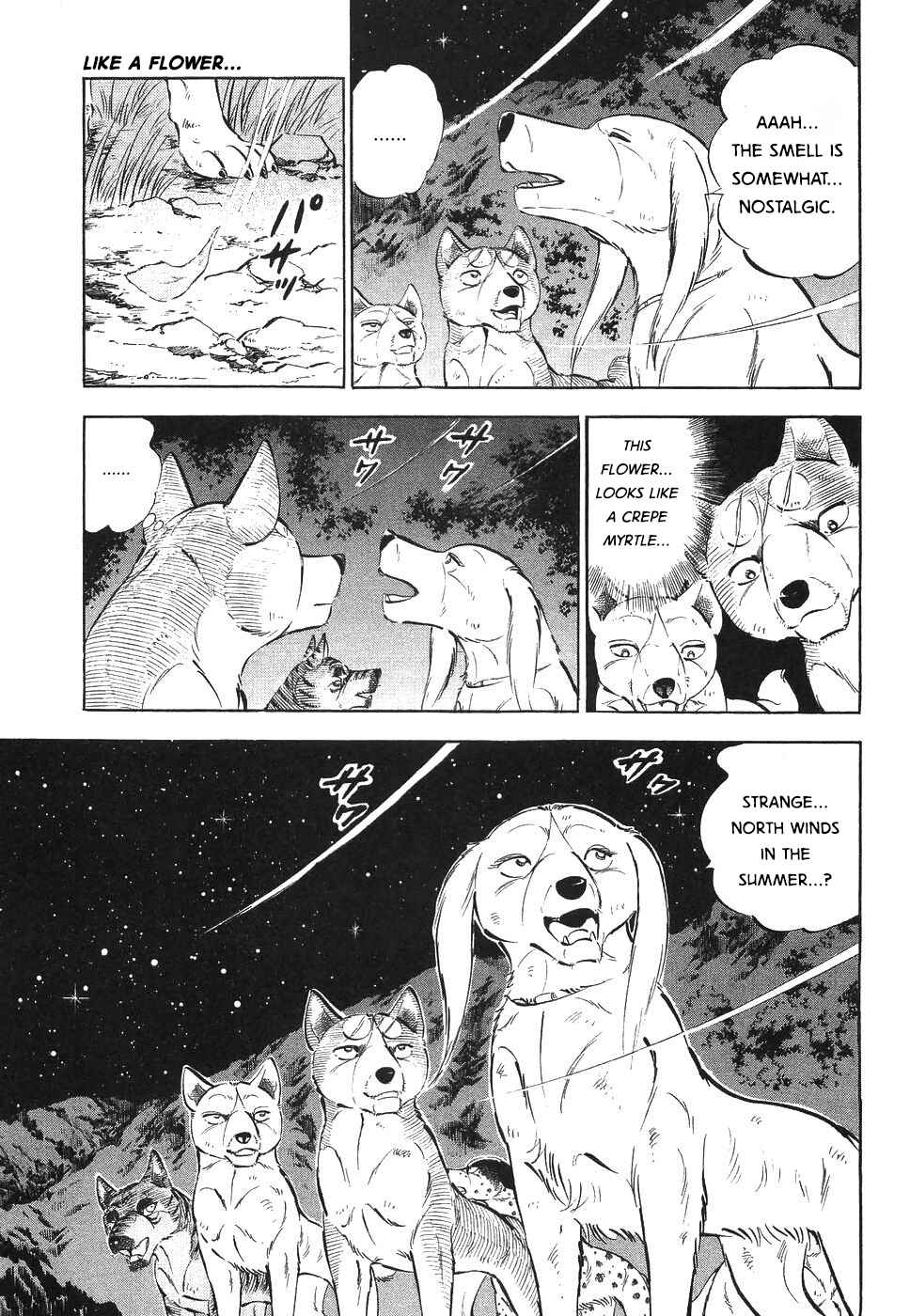 Ginga Densetsu Weed Chapter 329 - Page 18