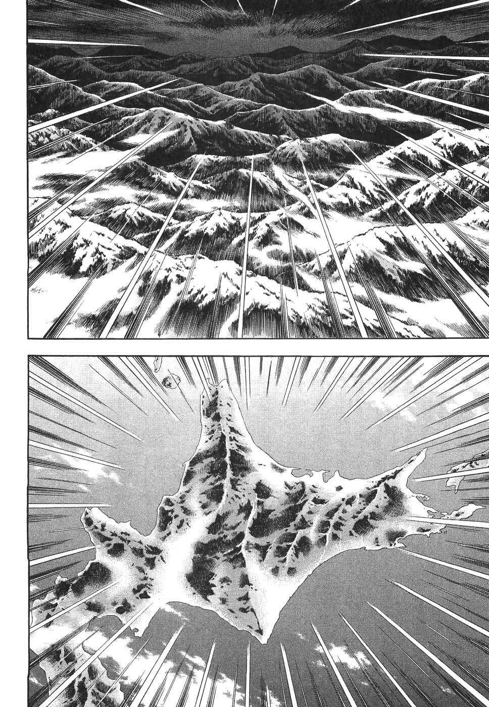 Ginga Densetsu Weed Chapter 329 - Page 19