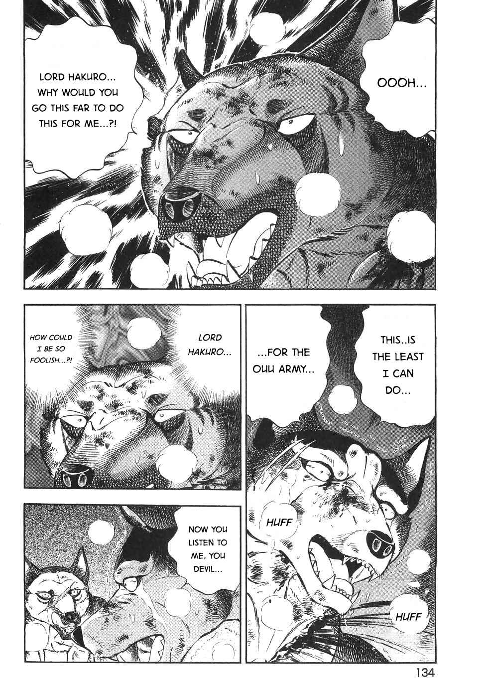 Ginga Densetsu Weed Chapter 329 - Page 5