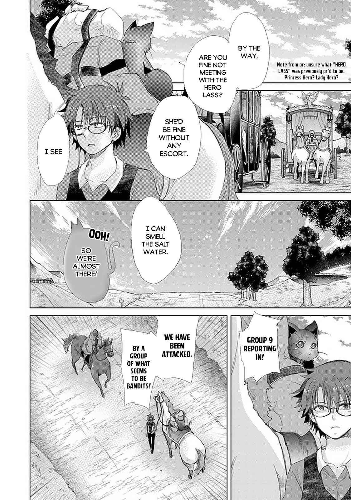 Hazure Skill "Kage ga Usui" o Motsu Guild Shokuin ga, Jitsu wa Densetsu no Ansatsusha Chapter 19 - Page 19