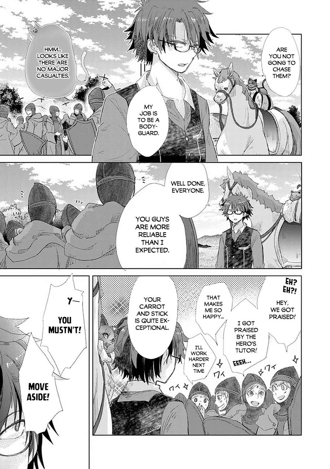Hazure Skill "Kage ga Usui" o Motsu Guild Shokuin ga, Jitsu wa Densetsu no Ansatsusha Chapter 19 - Page 28