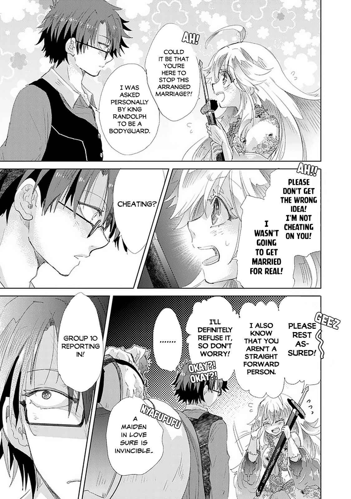 Hazure Skill "Kage ga Usui" o Motsu Guild Shokuin ga, Jitsu wa Densetsu no Ansatsusha Chapter 19 - Page 30