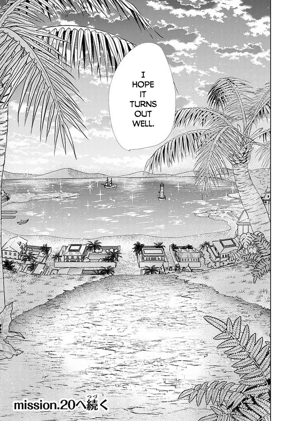Hazure Skill "Kage ga Usui" o Motsu Guild Shokuin ga, Jitsu wa Densetsu no Ansatsusha Chapter 19 - Page 34