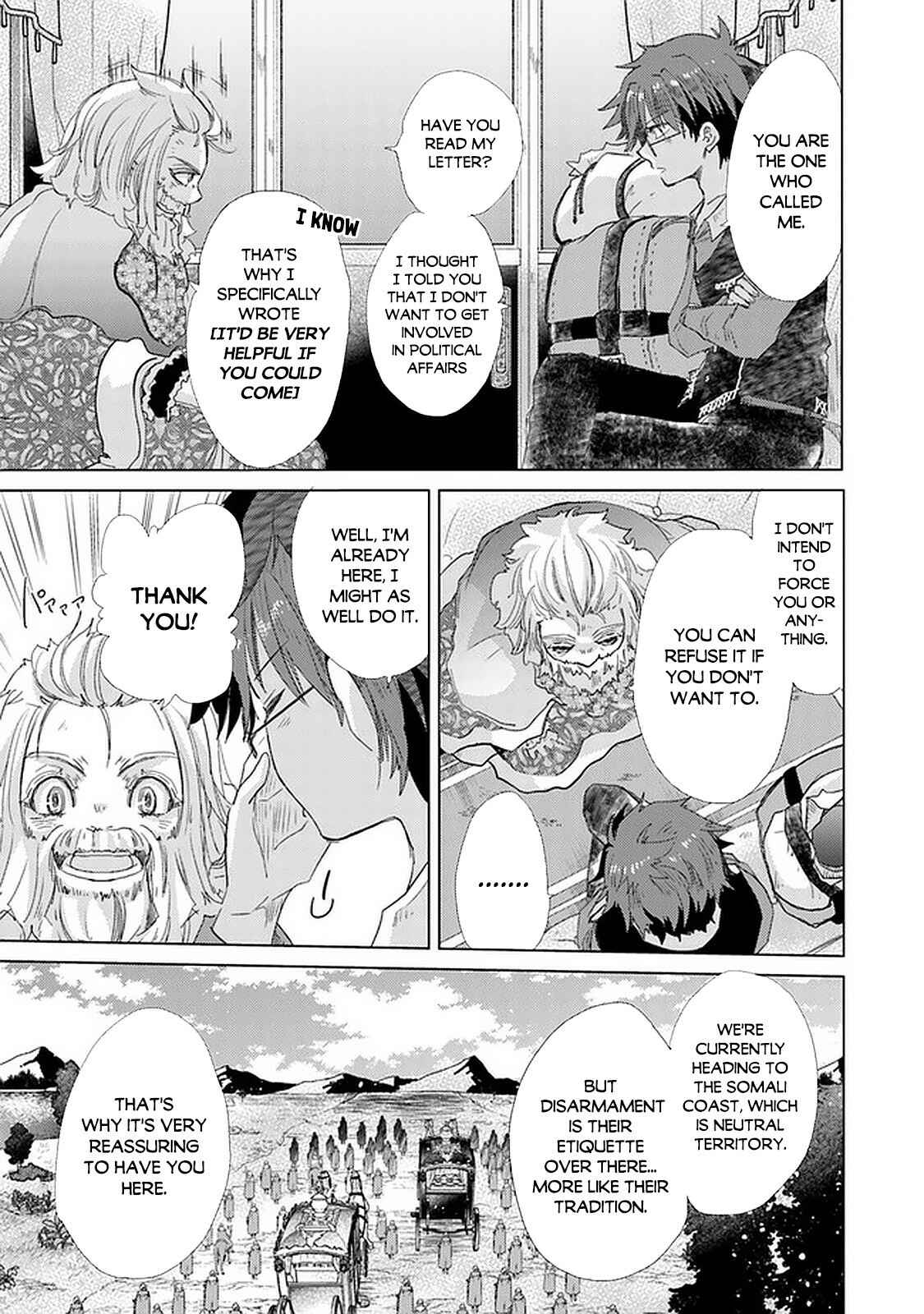 Hazure Skill "Kage ga Usui" o Motsu Guild Shokuin ga, Jitsu wa Densetsu no Ansatsusha Chapter 19 - Page 6