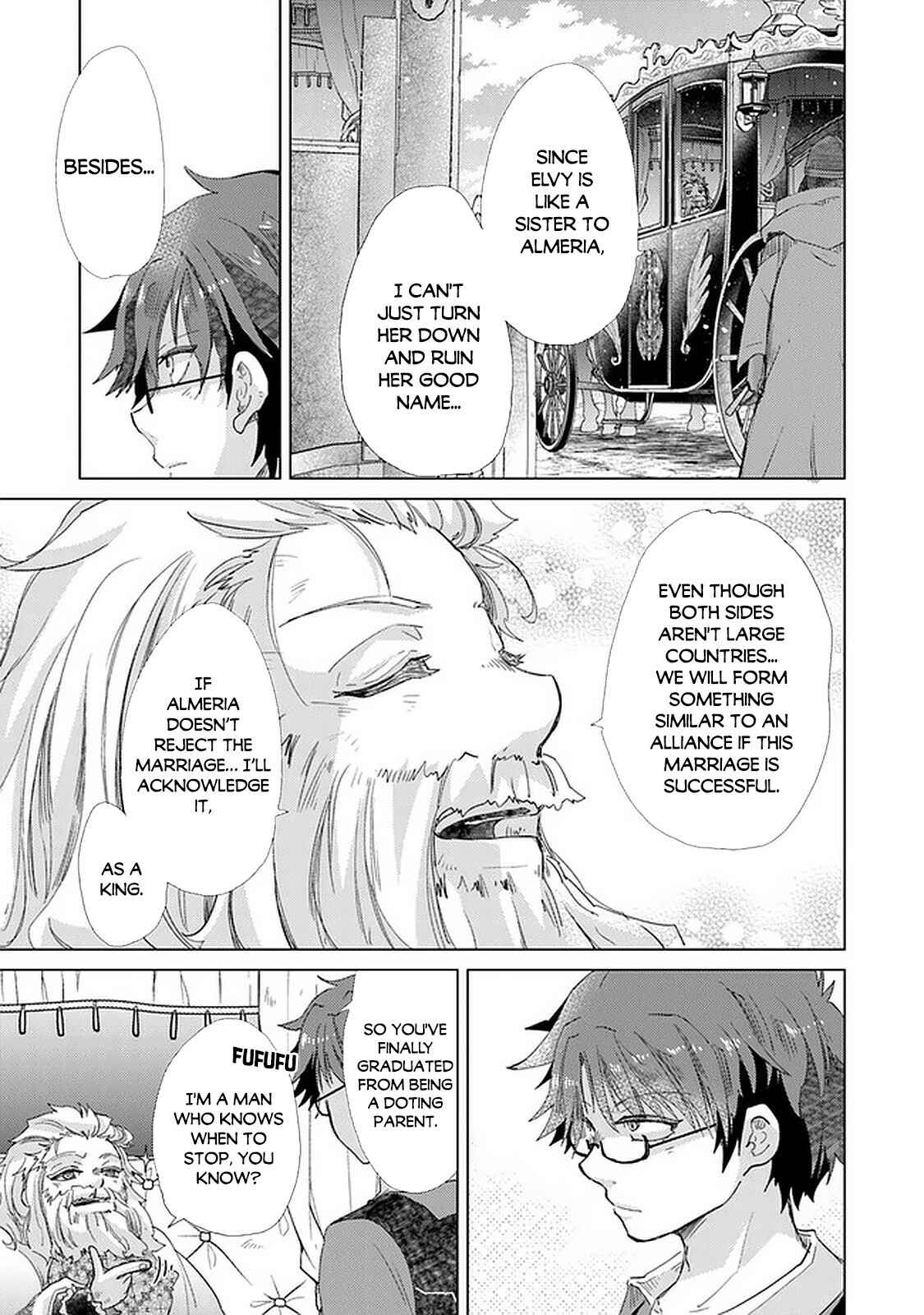 Hazure Skill "Kage ga Usui" o Motsu Guild Shokuin ga, Jitsu wa Densetsu no Ansatsusha Chapter 19 - Page 8