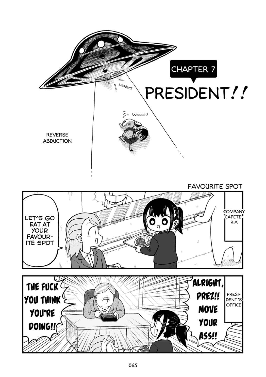 Kyatapi Land Chapter 7 - Page 1