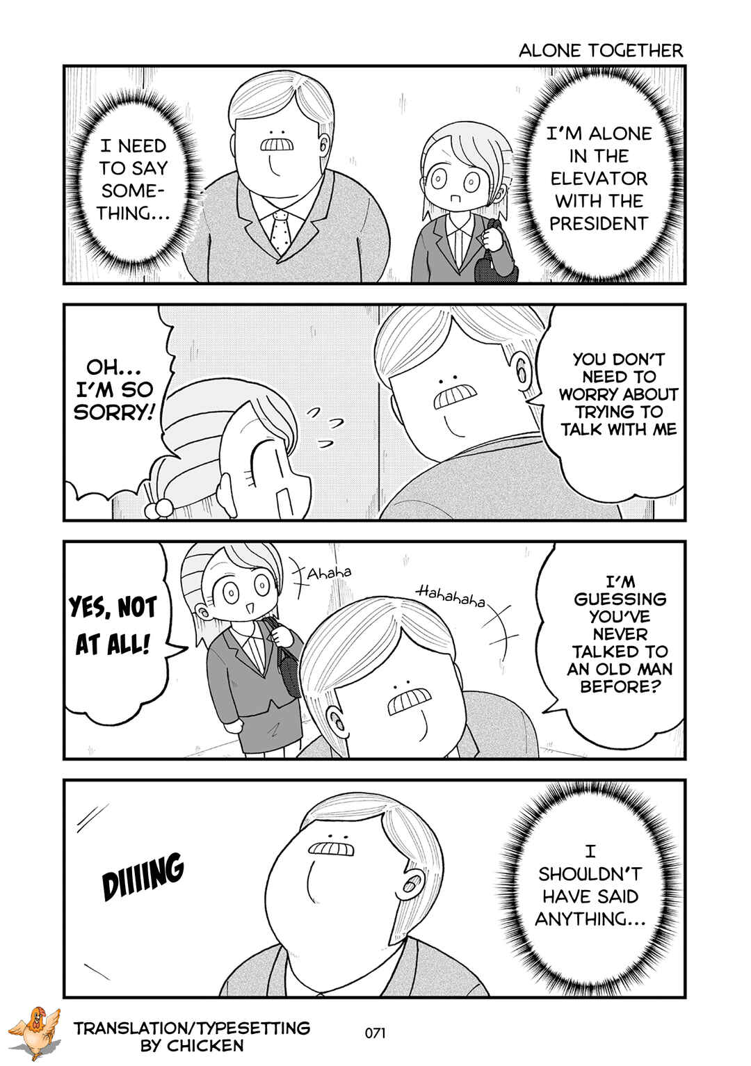 Kyatapi Land Chapter 7 - Page 7